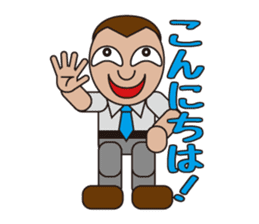 People who are original_2 sticker #3857835