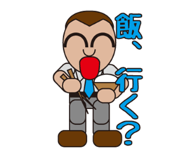 People who are original_2 sticker #3857836