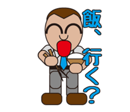 People who are original_2 sticker #3857836