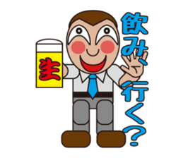 People who are original_2 sticker #3857837