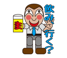 People who are original_2 sticker #3857837