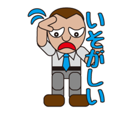 People who are original_2 sticker #3857838