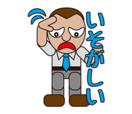 People who are original_2 sticker #3857838