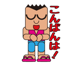 People who are original_2 sticker #3857839