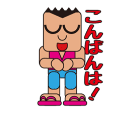 People who are original_2 sticker #3857839