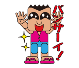 People who are original_2 sticker #3857840