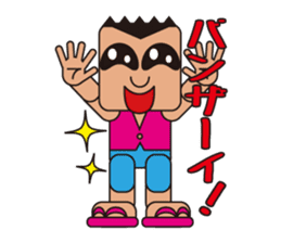 People who are original_2 sticker #3857840