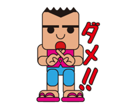 People who are original_2 sticker #3857841