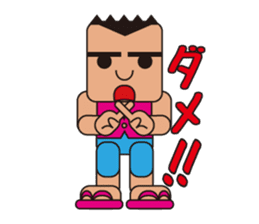 People who are original_2 sticker #3857841