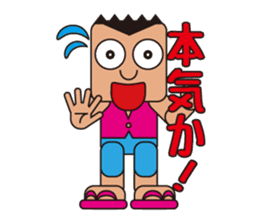 People who are original_2 sticker #3857842