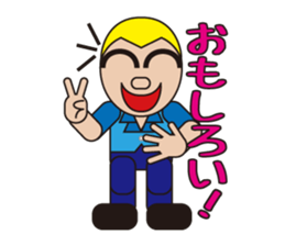 People who are original_2 sticker #3857843