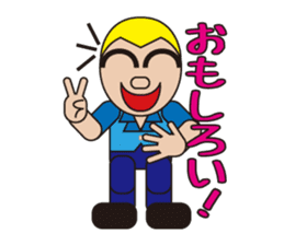 People who are original_2 sticker #3857843