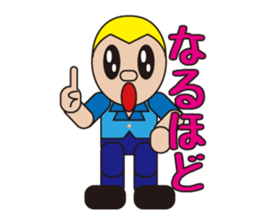 People who are original_2 sticker #3857844