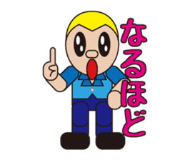 People who are original_2 sticker #3857844