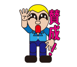 People who are original_2 sticker #3857845