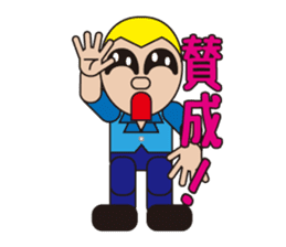 People who are original_2 sticker #3857845