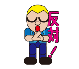 People who are original_2 sticker #3857846