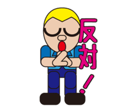 People who are original_2 sticker #3857846