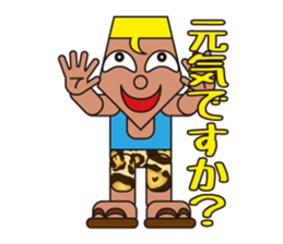 People who are original_2 sticker #3857847