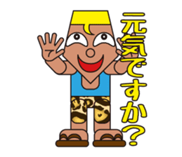 People who are original_2 sticker #3857847