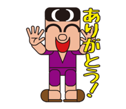 People who are original_2 sticker #3857855