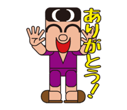 People who are original_2 sticker #3857855