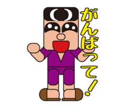 People who are original_2 sticker #3857856