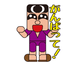 People who are original_2 sticker #3857856