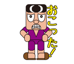 People who are original_2 sticker #3857858