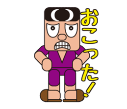 People who are original_2 sticker #3857858