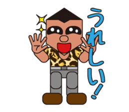 People who are original_2 sticker #3857859