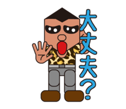 People who are original_2 sticker #3857860