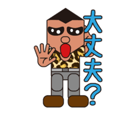 People who are original_2 sticker #3857860