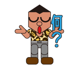 People who are original_2 sticker #3857861