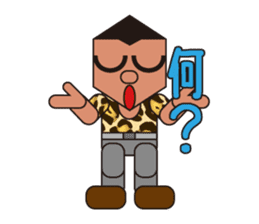 People who are original_2 sticker #3857861