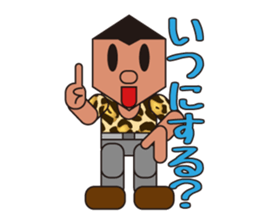 People who are original_2 sticker #3857862