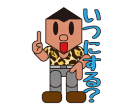 People who are original_2 sticker #3857862