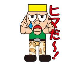 People who are original_2 sticker #3857863