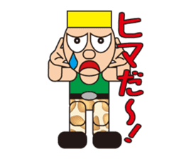 People who are original_2 sticker #3857863