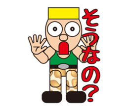 People who are original_2 sticker #3857864