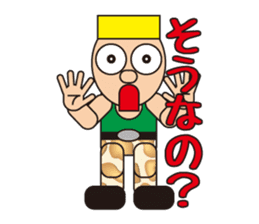 People who are original_2 sticker #3857864