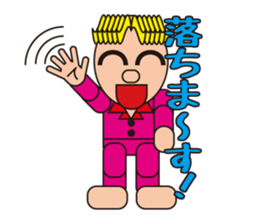 People who are original_2 sticker #3857869