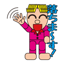 People who are original_2 sticker #3857869