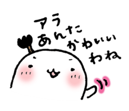 CHONMAGE MAN sticker #3857914