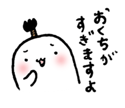 CHONMAGE MAN sticker #3857927