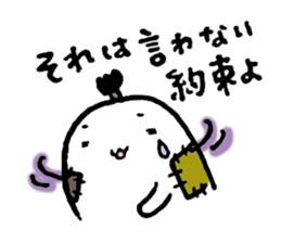 CHONMAGE MAN sticker #3857928