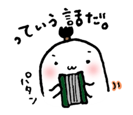 CHONMAGE MAN sticker #3857934