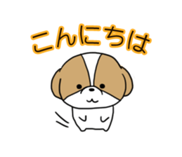 Playful cute Shih Tzu sticker sticker #3857991