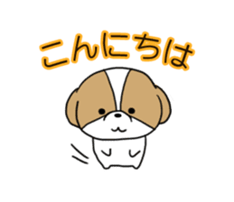 Playful cute Shih Tzu sticker sticker #3857991