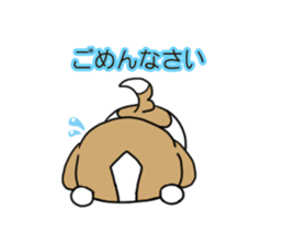 Playful cute Shih Tzu sticker sticker #3857994